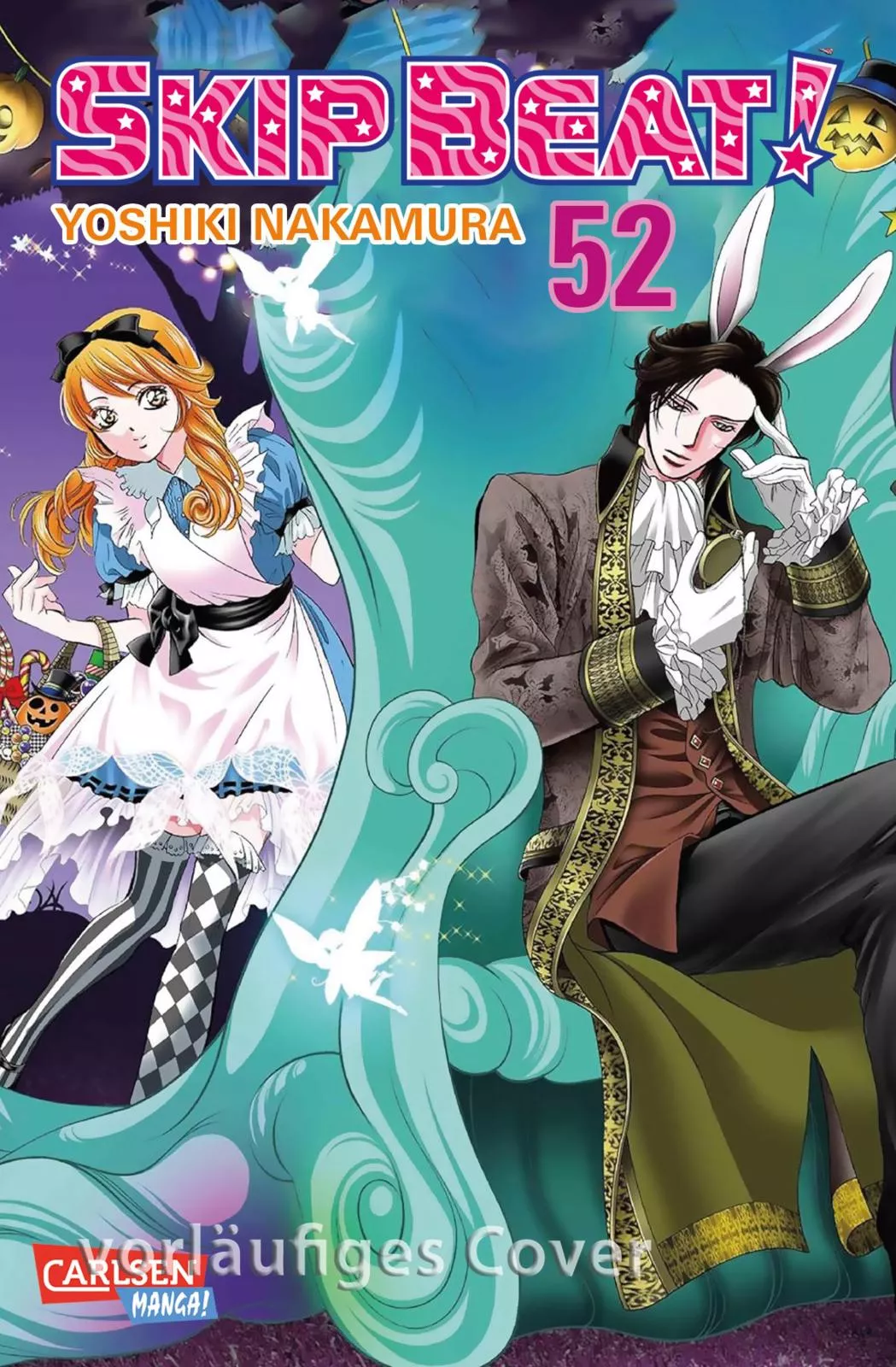 Skip Beat! - Band 52