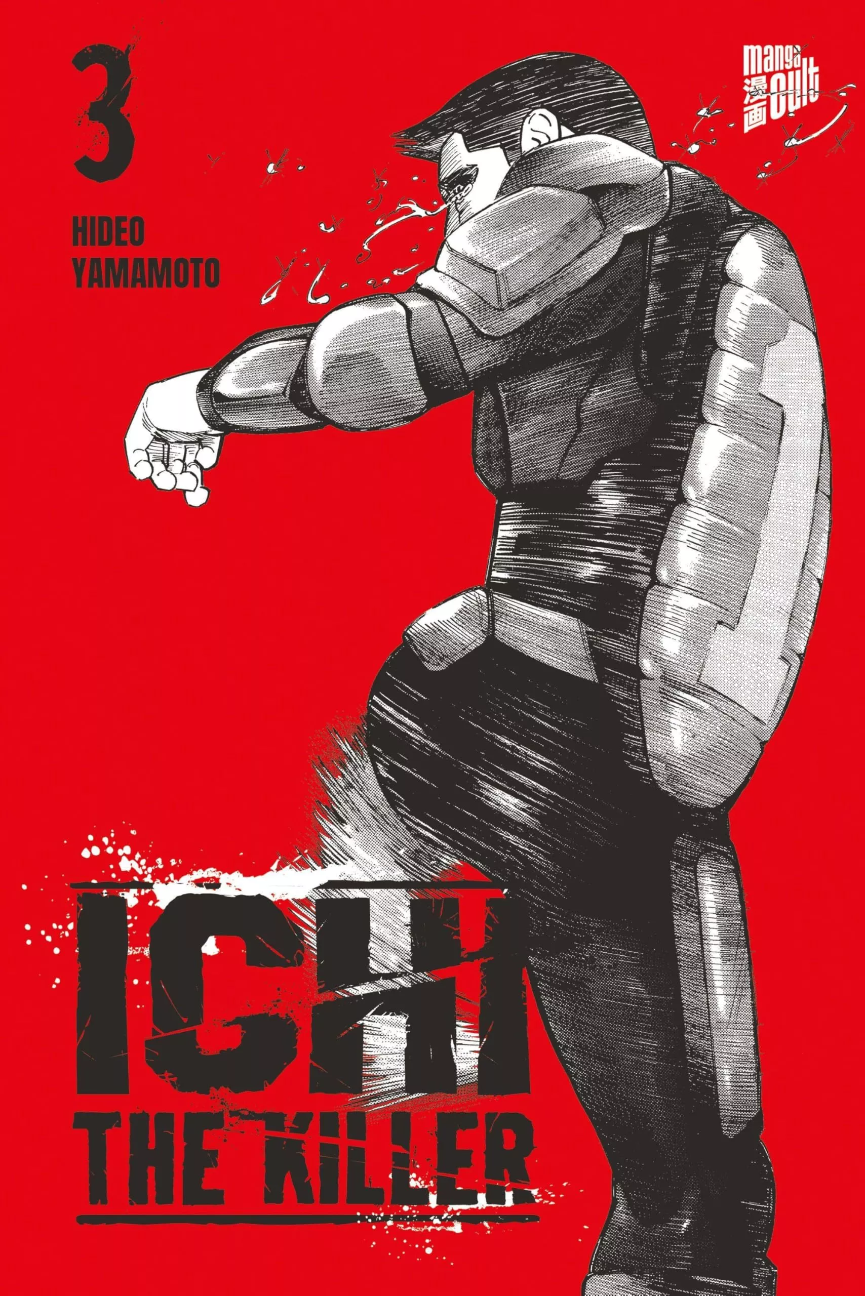 Ichi The Killer - Band 03