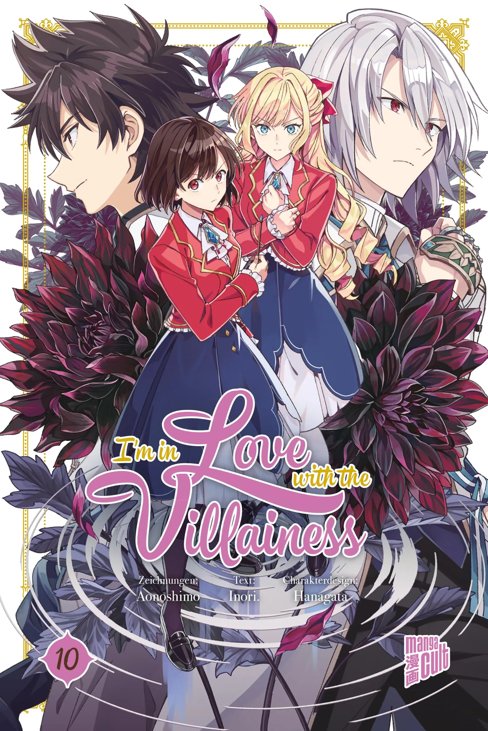 I'm in Love with the Villainess - Band 10