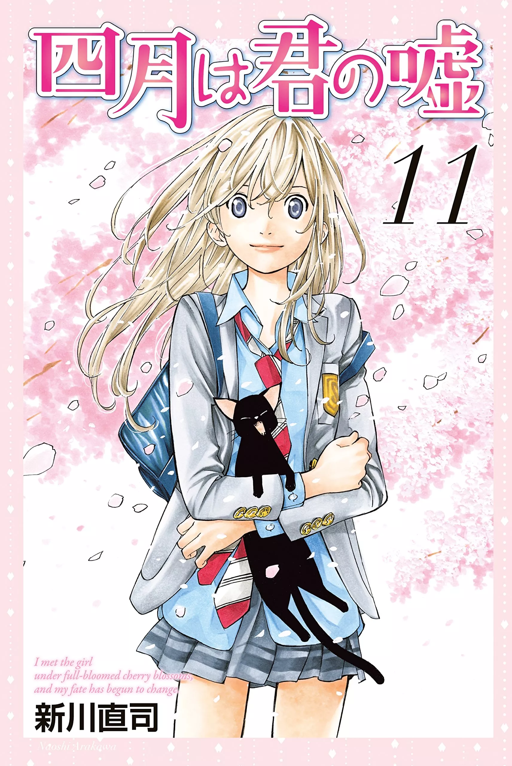 Your Lie in April - Band 11