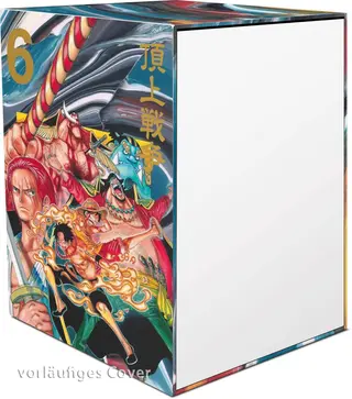 One Piece – Marine Ford Leerschuber