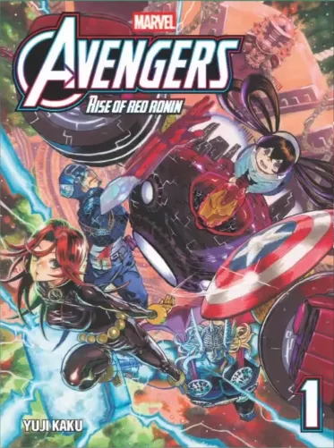 Avengers: Der Aufstieg des Red Ronin (Manga) - Band 01