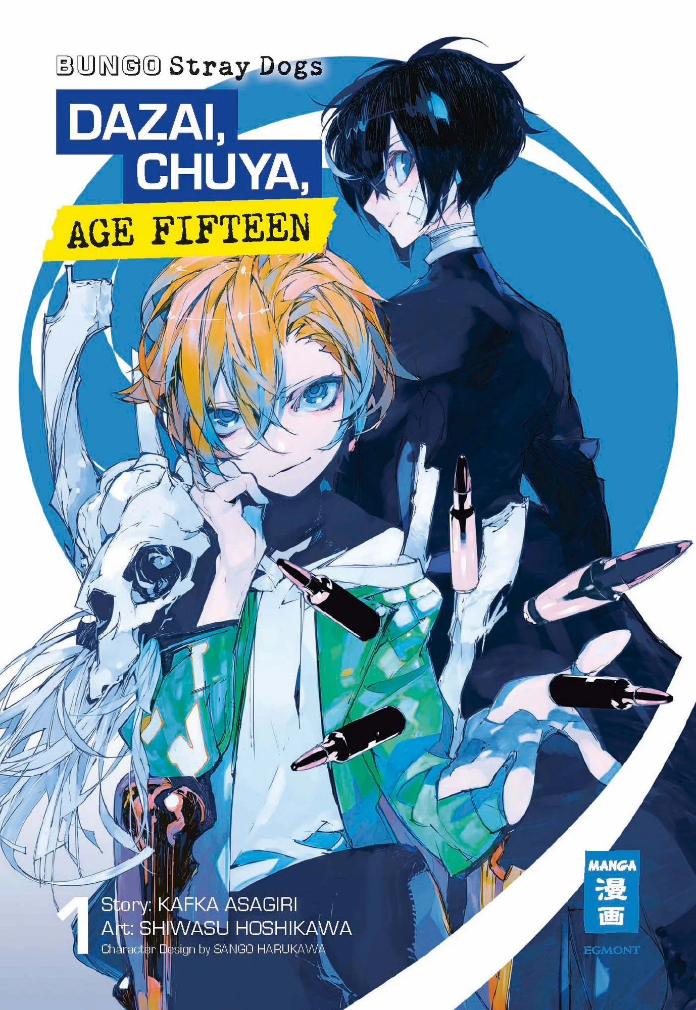 Bungo Stray Dogs – Dazai, Chuuya, Age 15 - Band 01 & 02 Bungo Stray Dogs – Dazai, Chuuya, Age 15 - Band 01 & 02