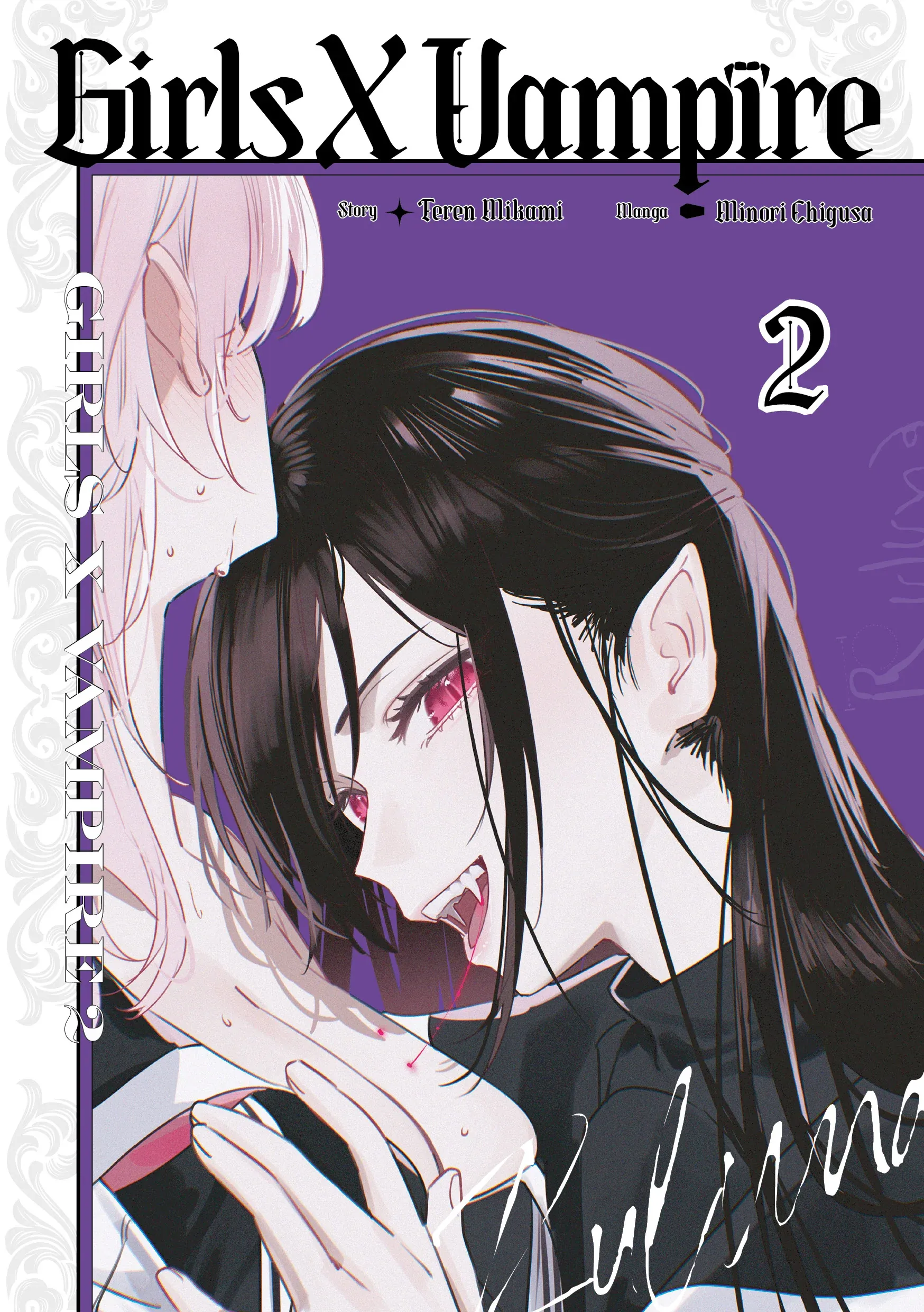 Girls x Vampire, - Band 02