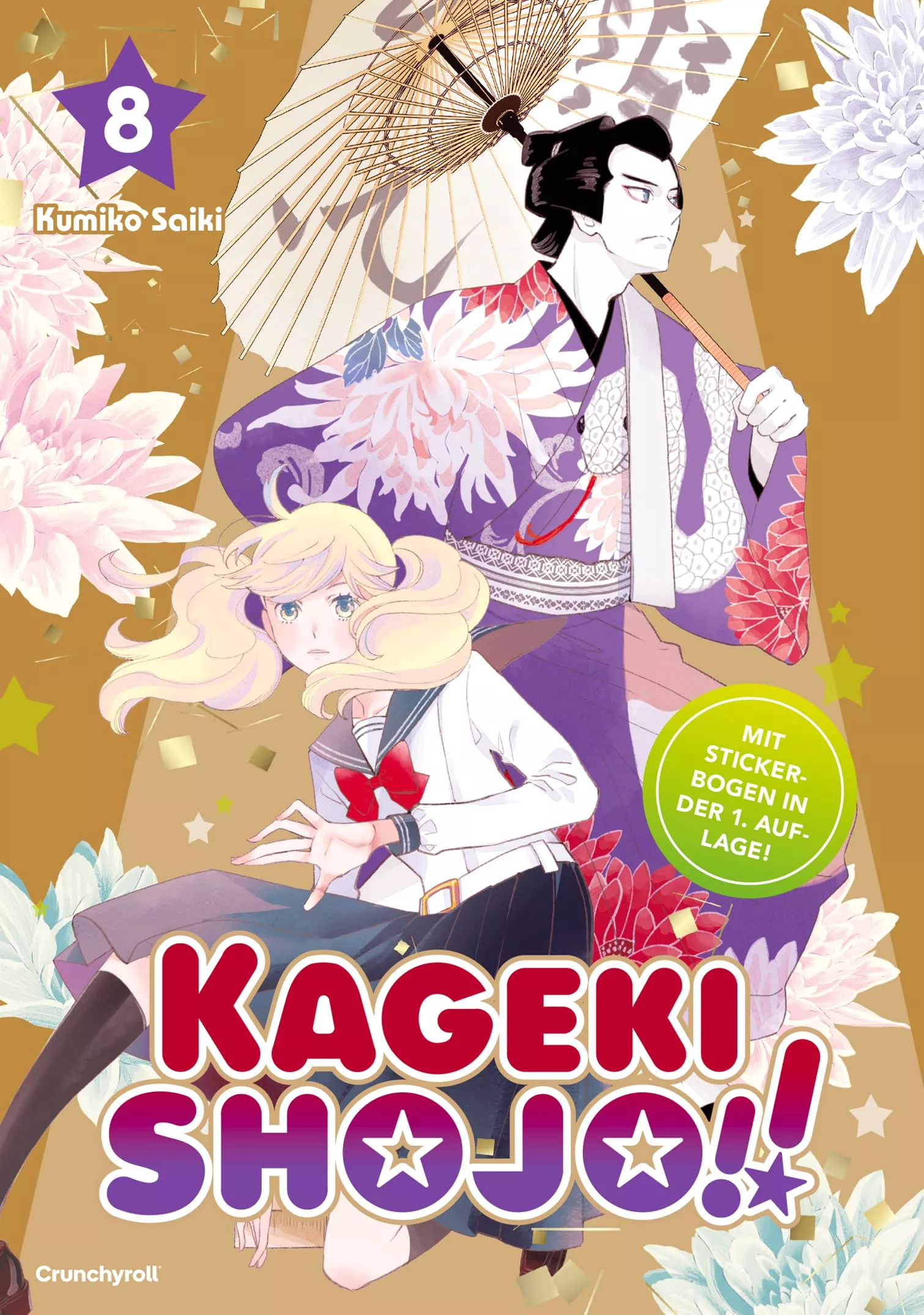Kageki Shojo!! - Band 08