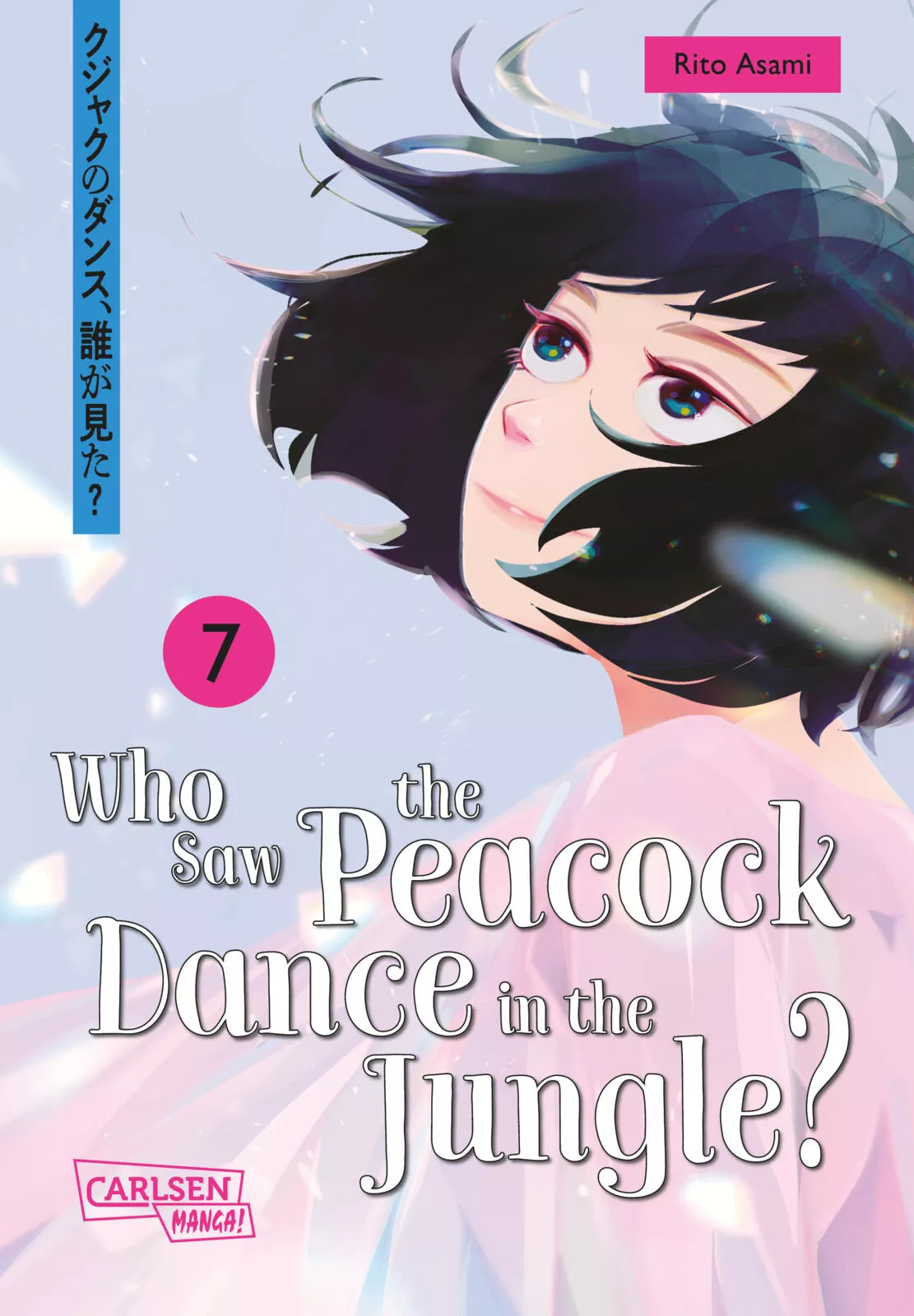 Who Saw the Peacock Dance in the Jungle? - Band 07