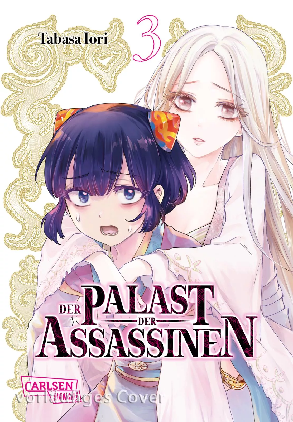 Der Palast der Assassinen - Band 03