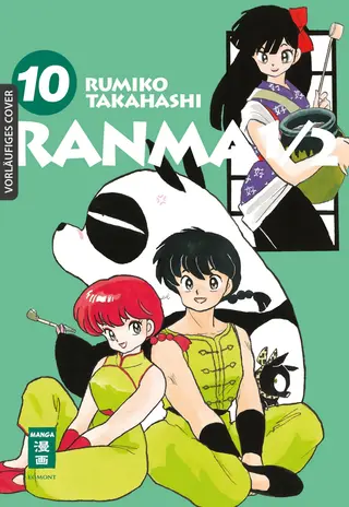 Ranma 1/2 - new edition - Band 10 Ranma 1/2 - new edition - Band 10