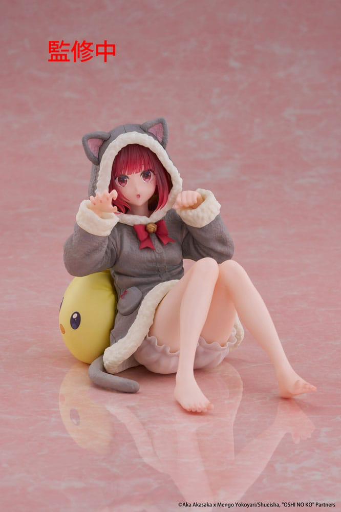 Oshi no Ko - Kana Arima - Desktop Cute - Cat room wear - Taito
