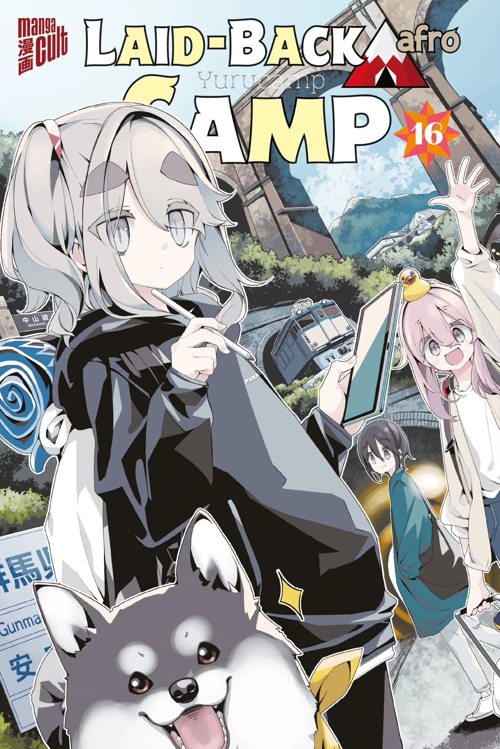 Laid-Back Camp - Band 16
