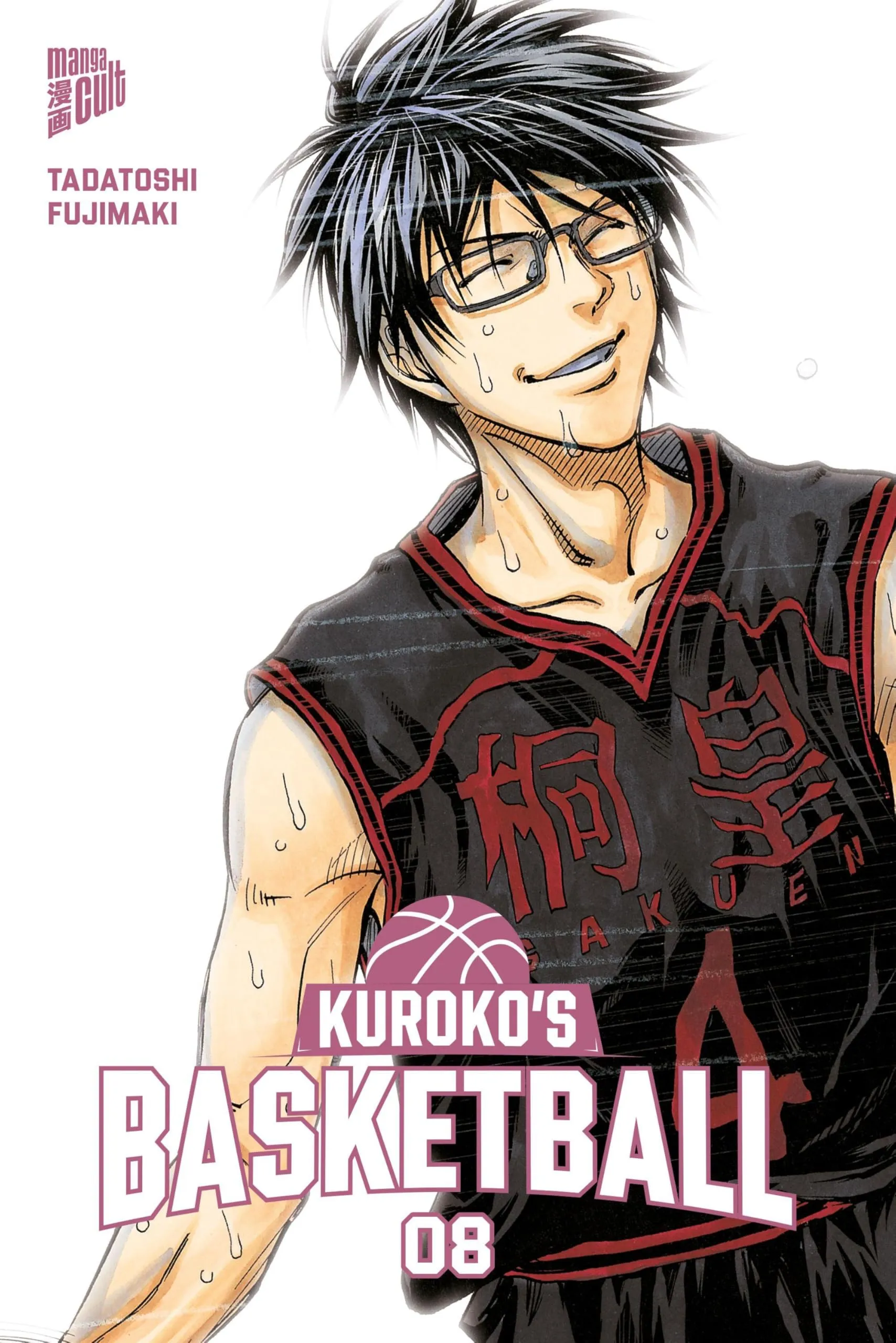 Kuroko's Basketball - Band 08