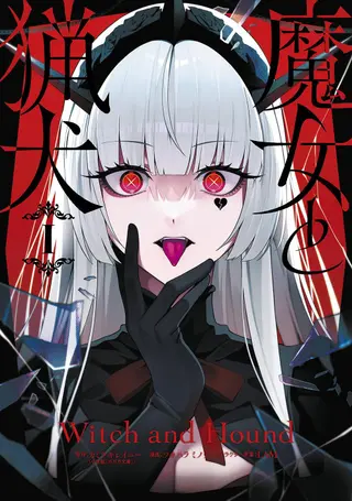 Witch and Hound - Band 01