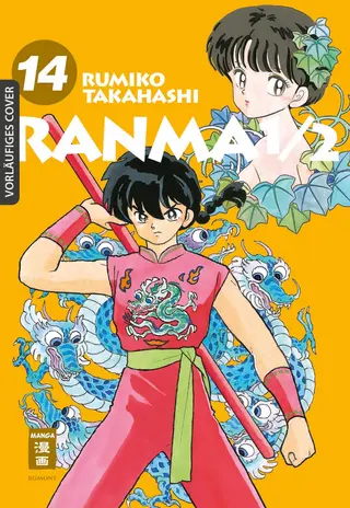 Ranma 1/2 - new edition - Band 14 Ranma 1/2 - new edition - Band 14