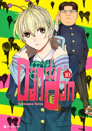 Dandadan – Band 10 Dandadan – Band 10