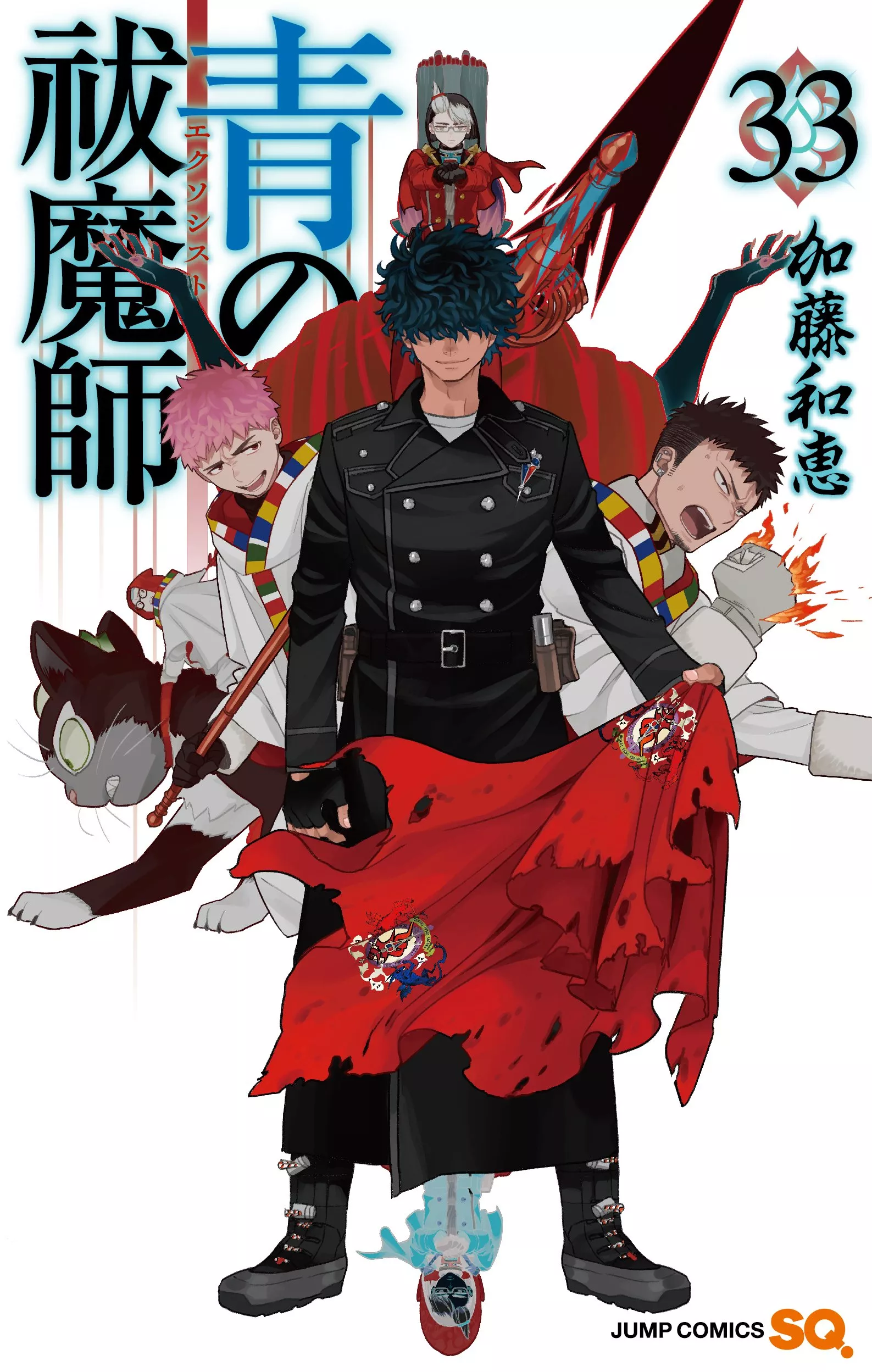 Blue Exorcist - Band 33