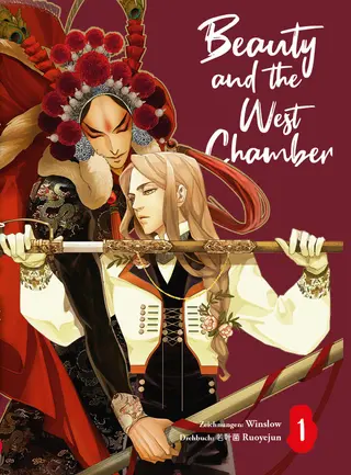 Beauty And The West Chamber - Band 01 Beauty And The West Chamber - Band 01