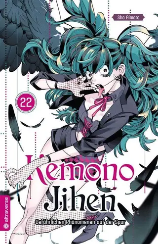 Kemono Jihen – Gefährlichen Phänomenen auf der Spur - Band 22 Kemono Jihen – Gefährlichen Phänomenen auf der Spur - Band 22