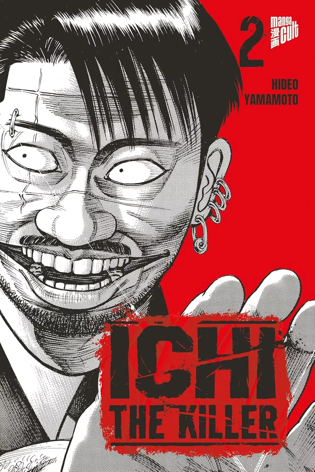 Ichi The Killer - Band 02
