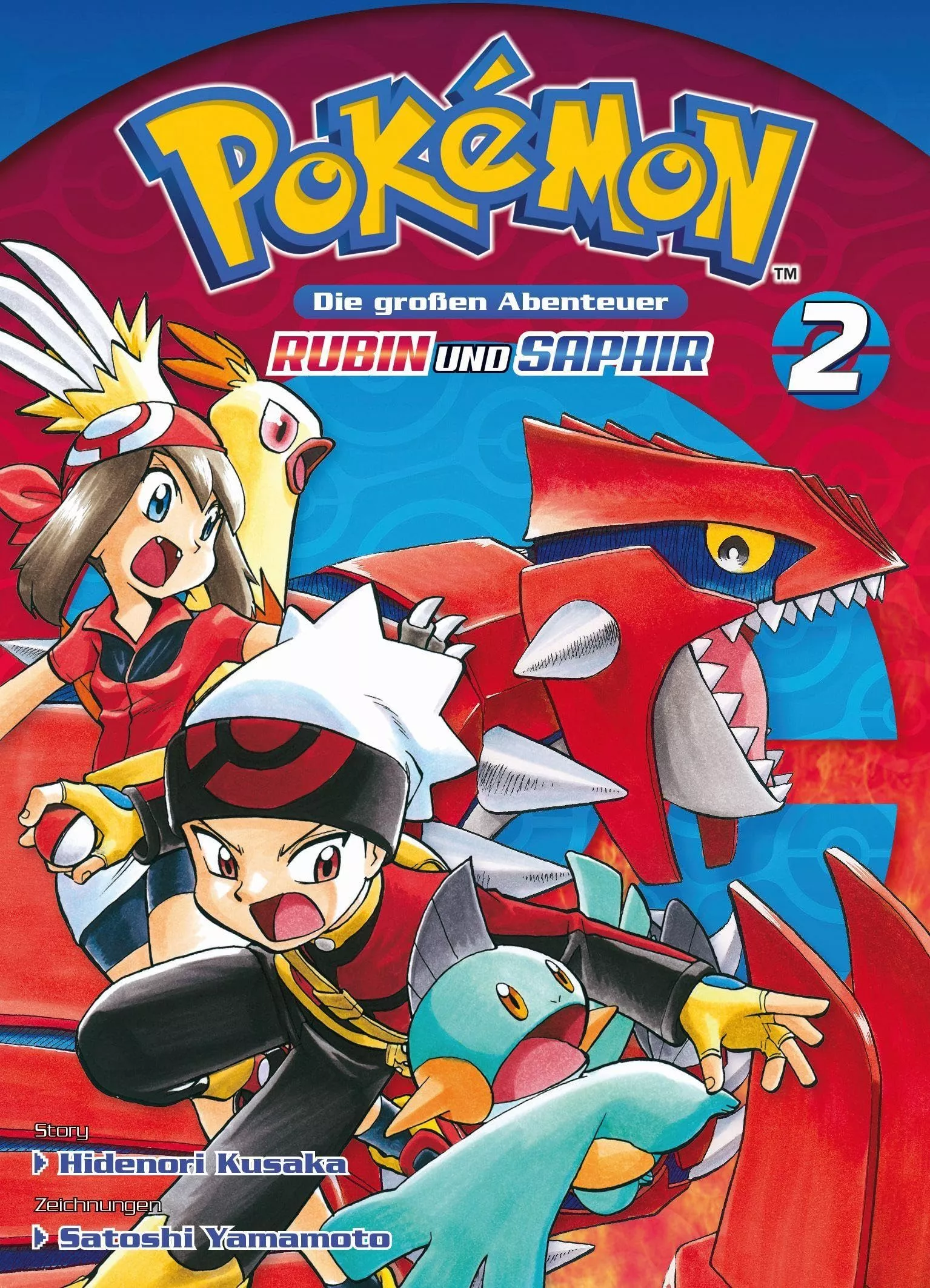 Pokémon - Die großen Abenteuer: Rubin und Saphir - Band 02