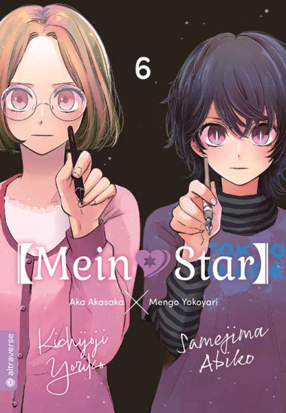 Mein*Star - Band 06 Mein*Star - Band 06
