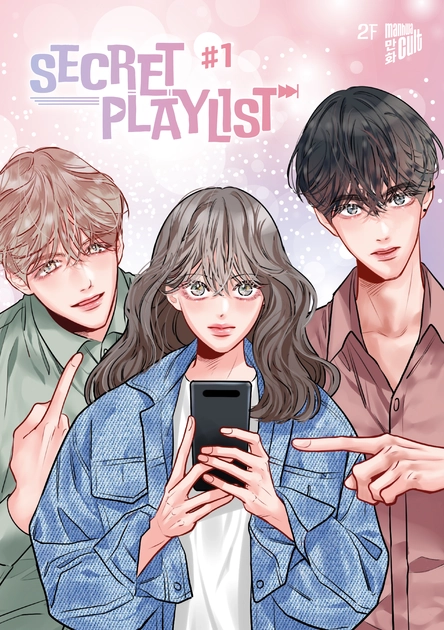 Secret Playlist - Band 01