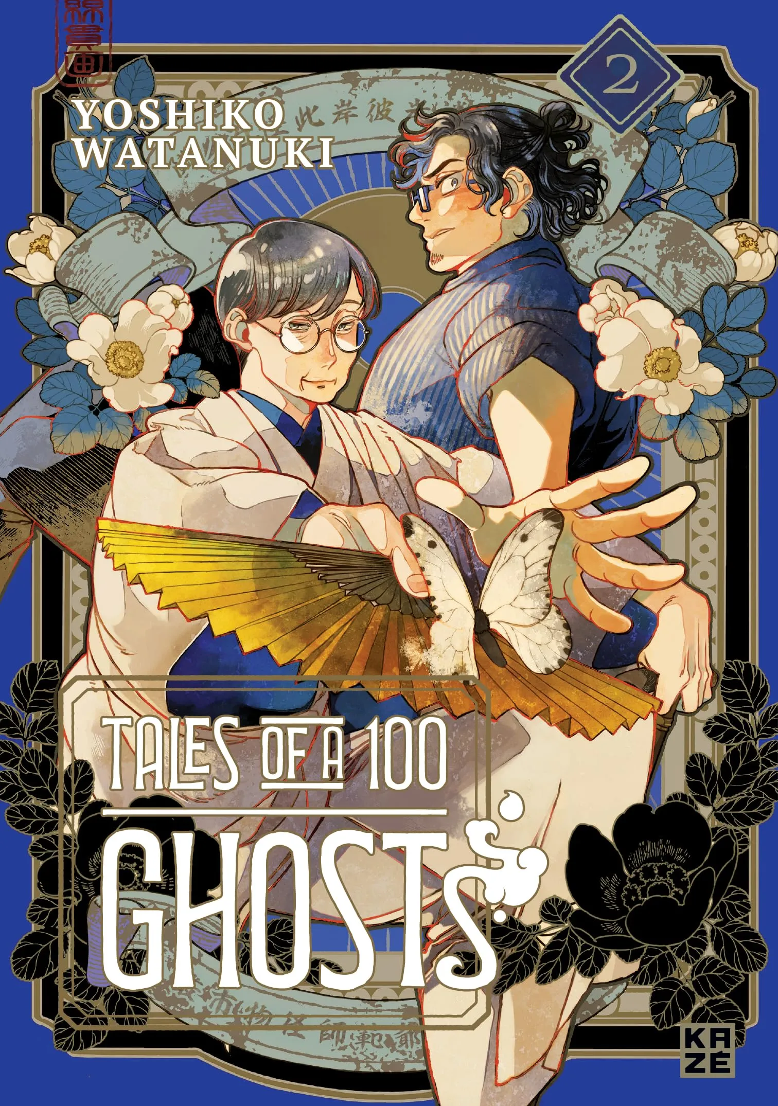 Tales of a Hundred Ghosts - Band 02