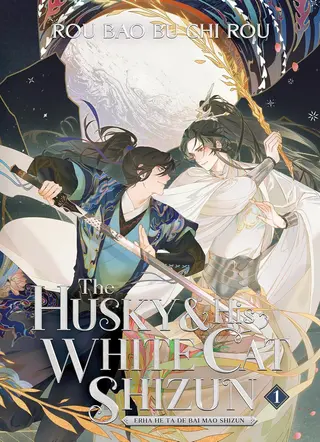 The Husky & His White Cat Shizun – Hardcover Edition - Band 01