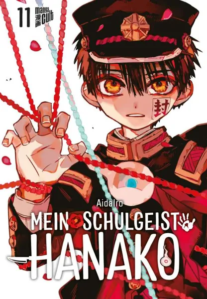 Mein Schulgeist Hanako - Band 11 Mein Schulgeist Hanako - Band 11