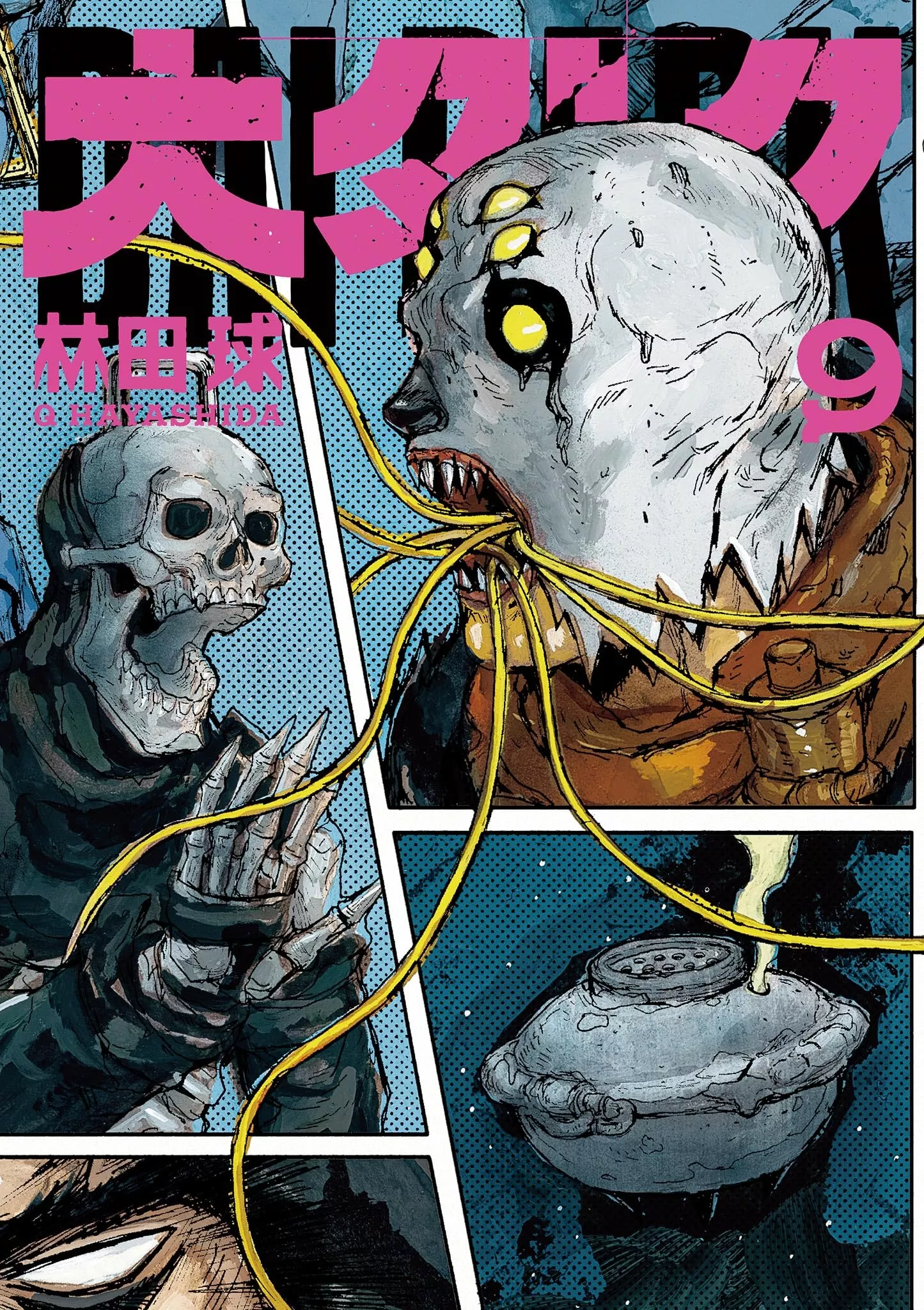Dai Dark - Band 09