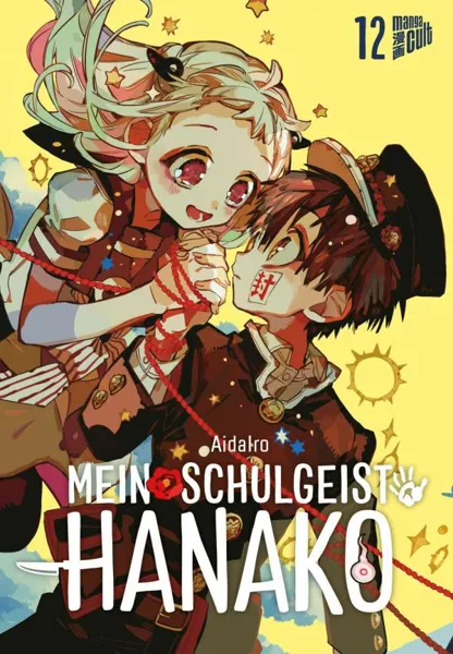 Mein Schulgeist Hanako - Band 12 Mein Schulgeist Hanako - Band 12