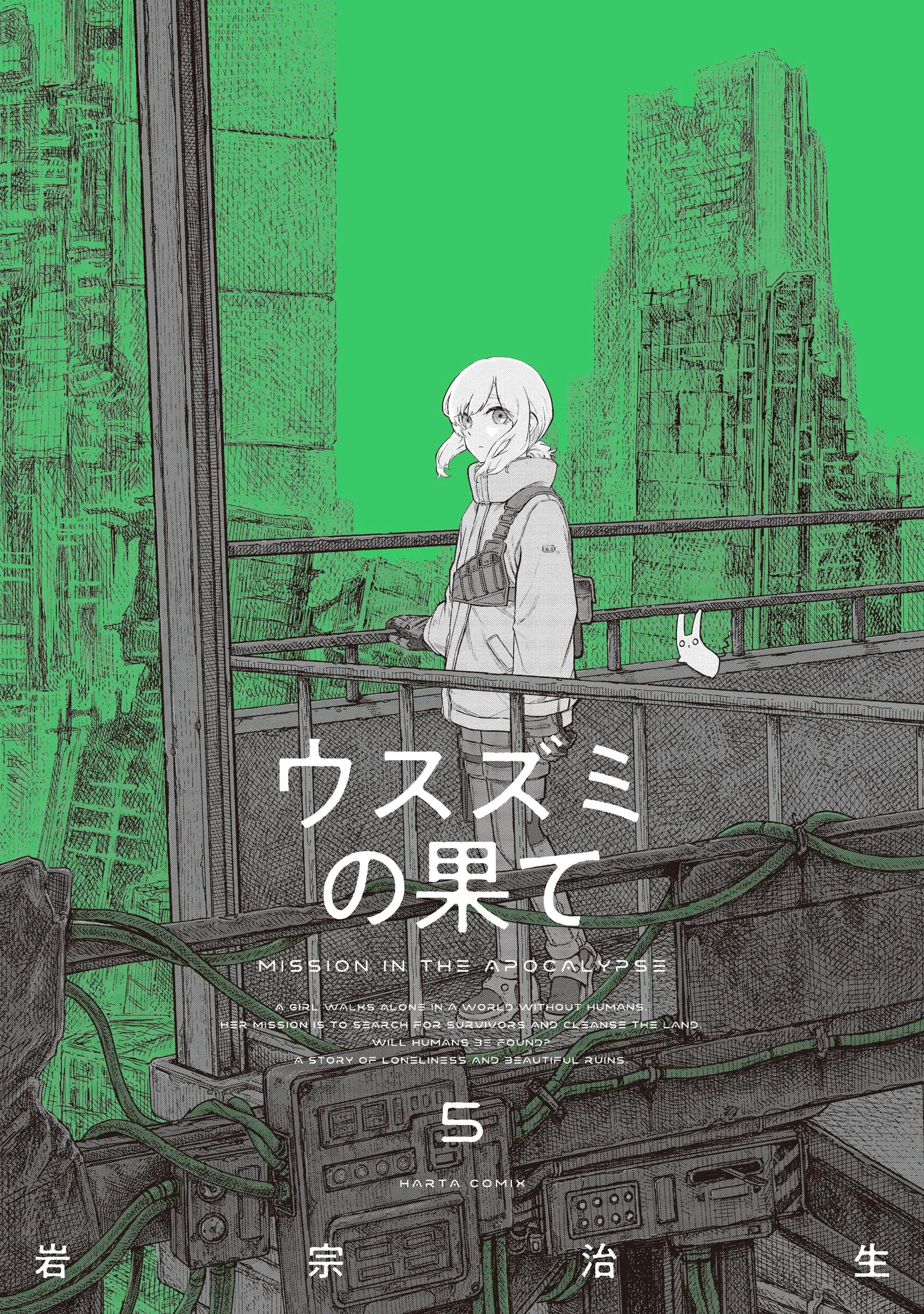 The Color of the End - Band 05