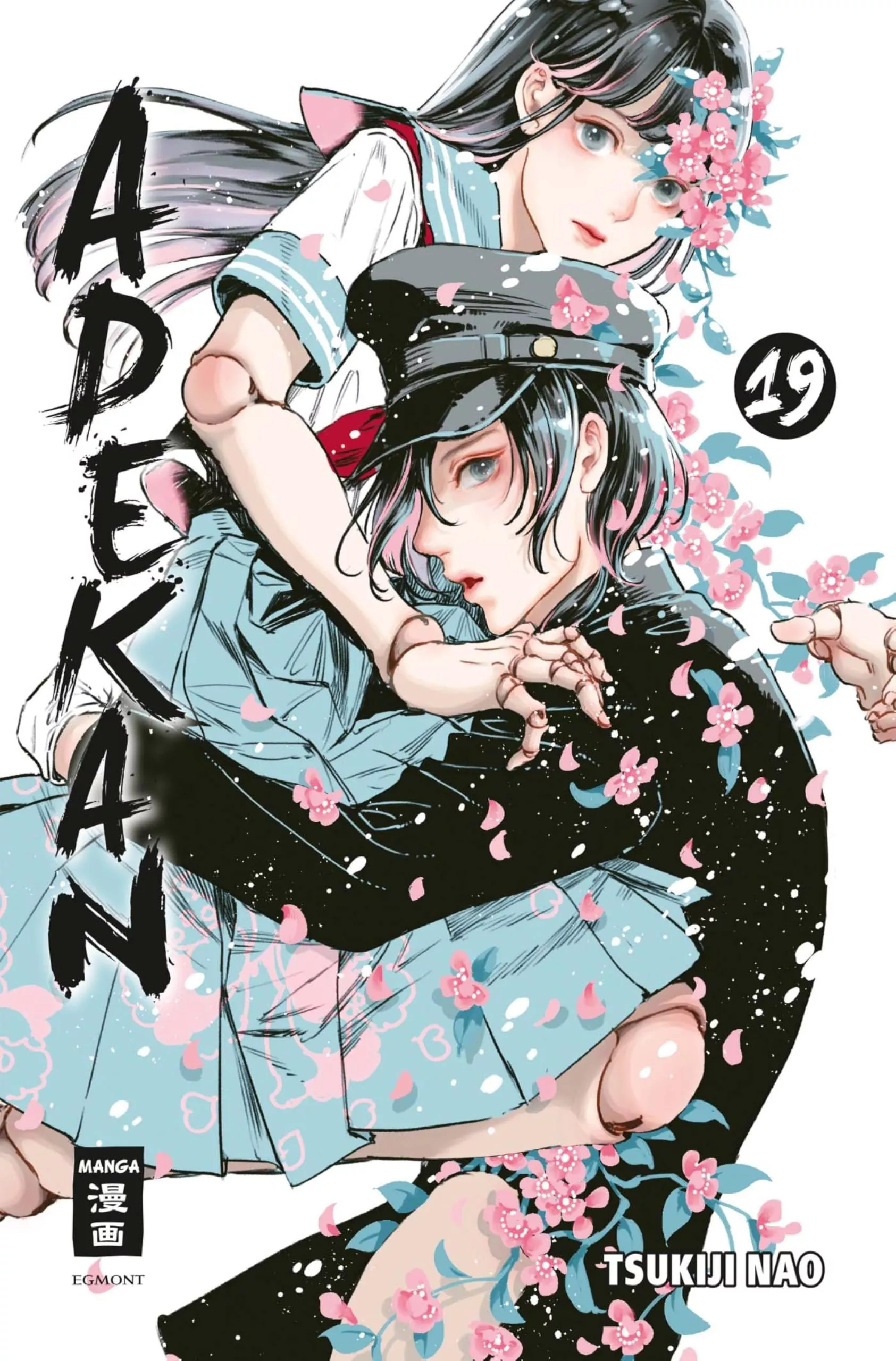 Adekan - Band 19