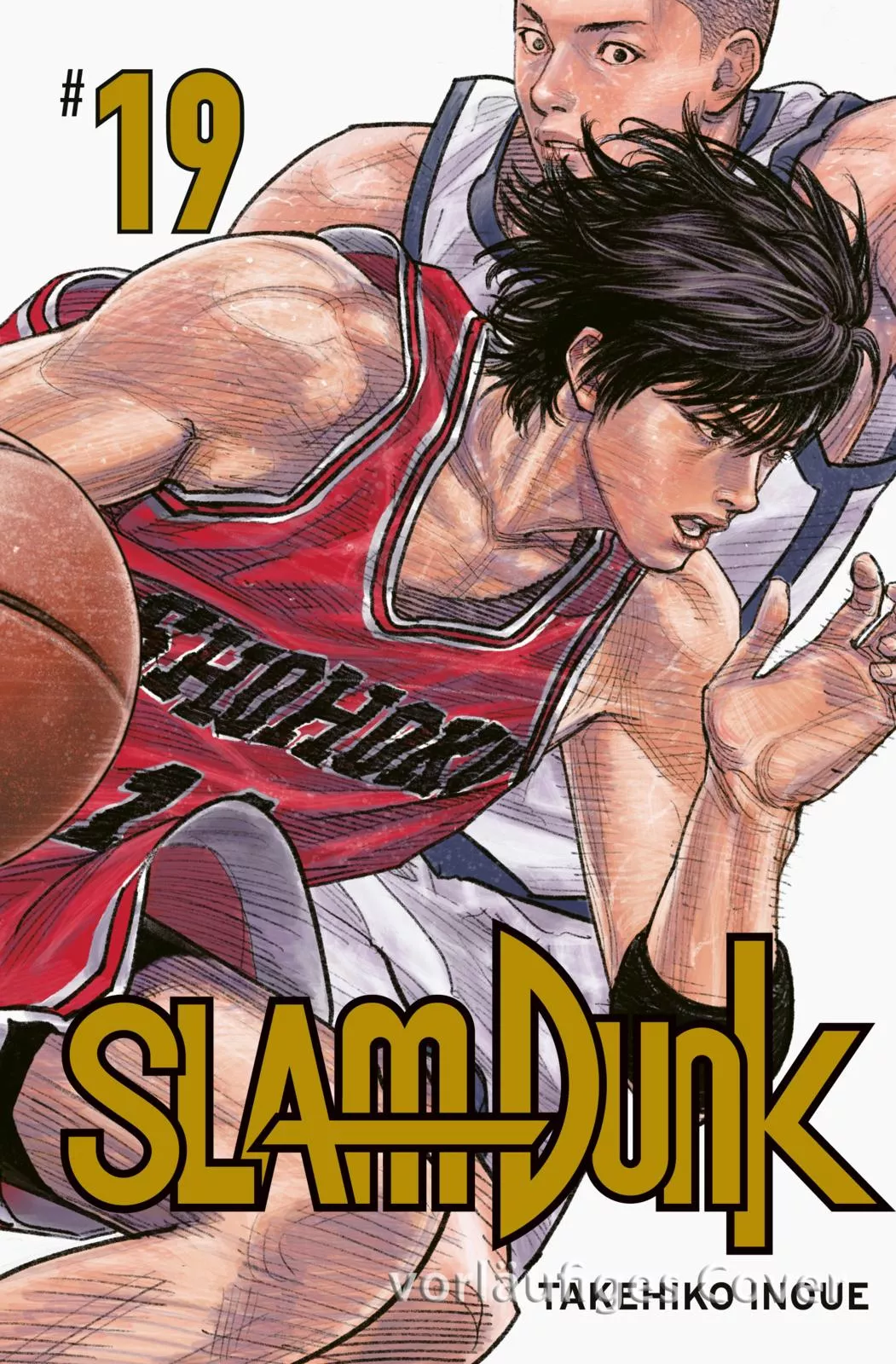 SLAM DUNK - Band 19