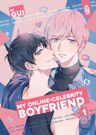 My Online-Celebrity Boyfriend - Band 01