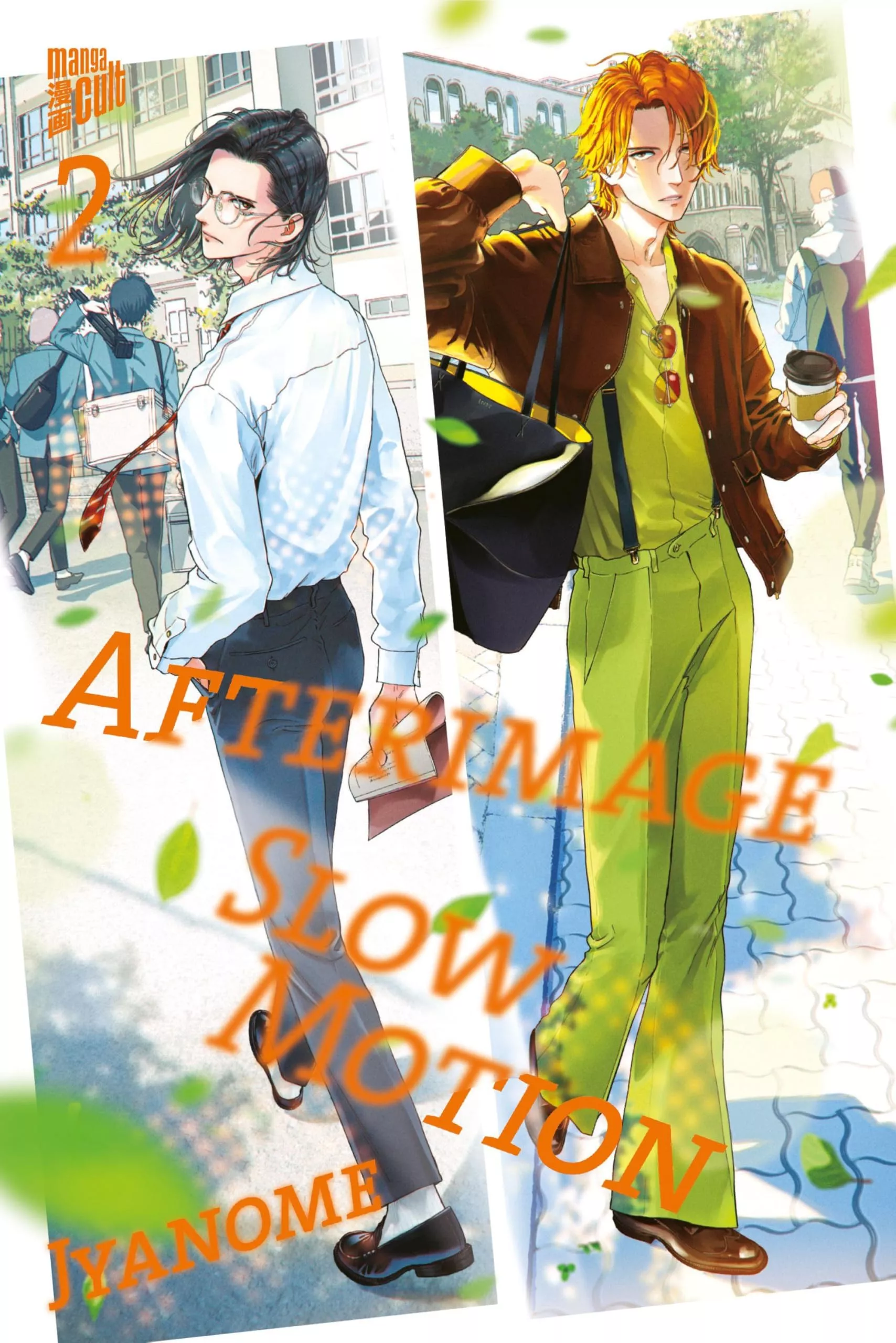Afterimage Slow Motion - Band 02