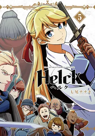 Helck - Band 05