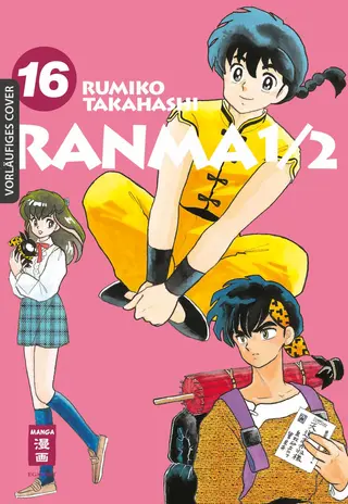 Ranma 1/2 - new edition - Band 16 Ranma 1/2 - new edition - Band 16