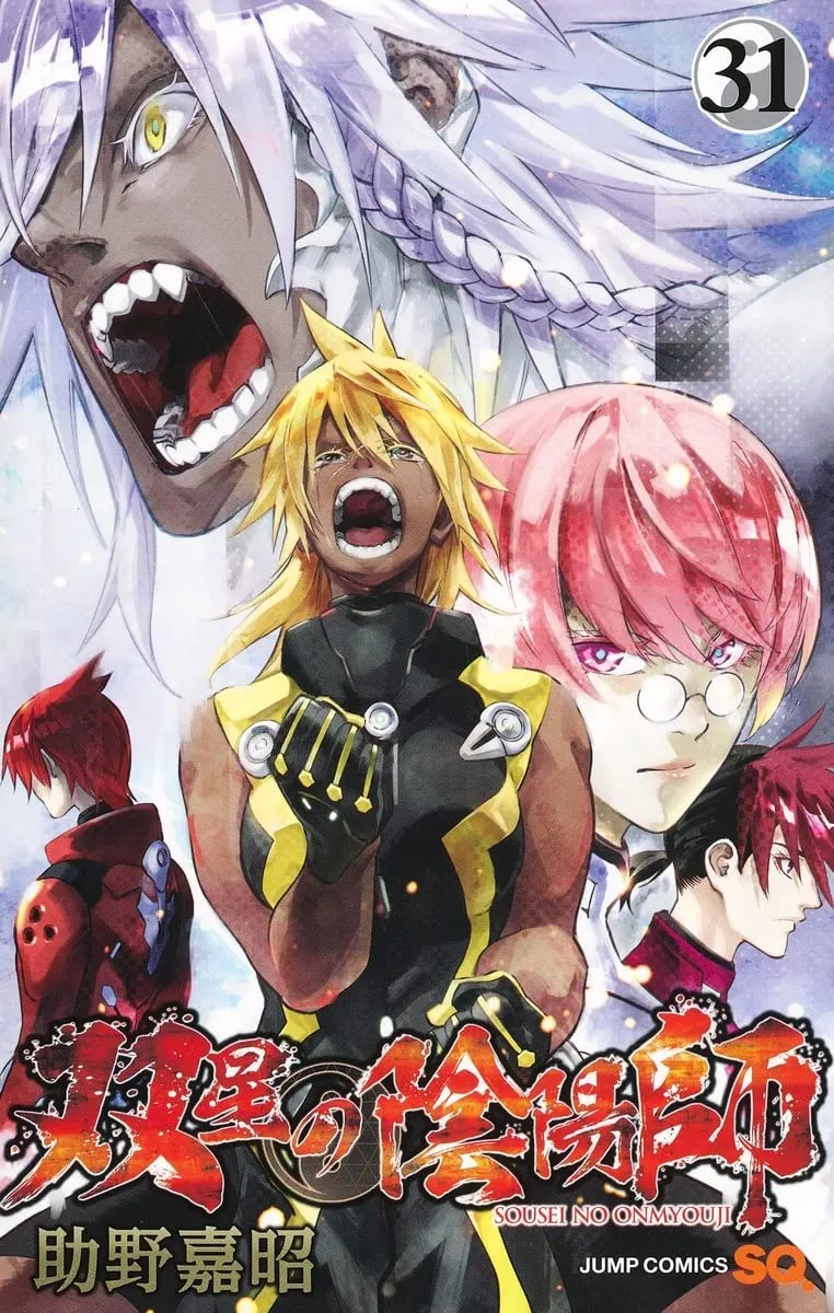 Twin Star Exorcists - Onmyoji - Band 31