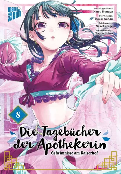 Die Tagebücher der Apothekerin – Geheimnisse am Kaiserhof - Band 08 Die Tagebücher der Apothekerin – Geheimnisse am Kaiserhof - Band 08