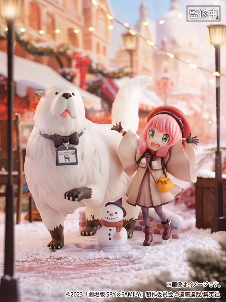 Spy x Family - Anya & Bond - SHIBUYA SCRAMBLE FIGURE - eStream