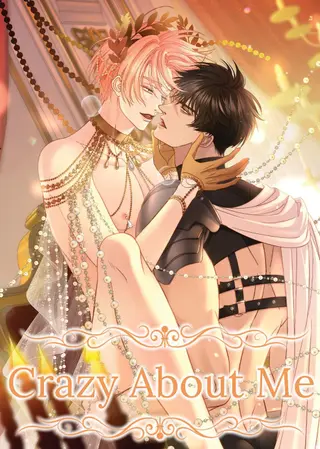 Crazy About Me - Band 01 Crazy About Me - Band 01