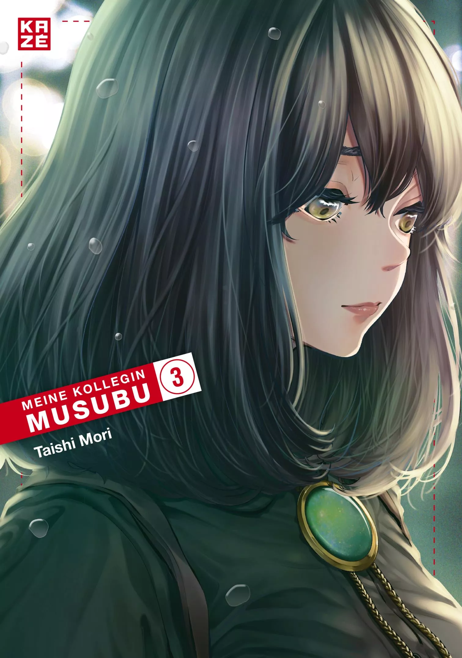Meine Kollegin Musubu - Band 03