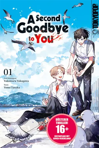 A Second Goodbye to You - Band 01