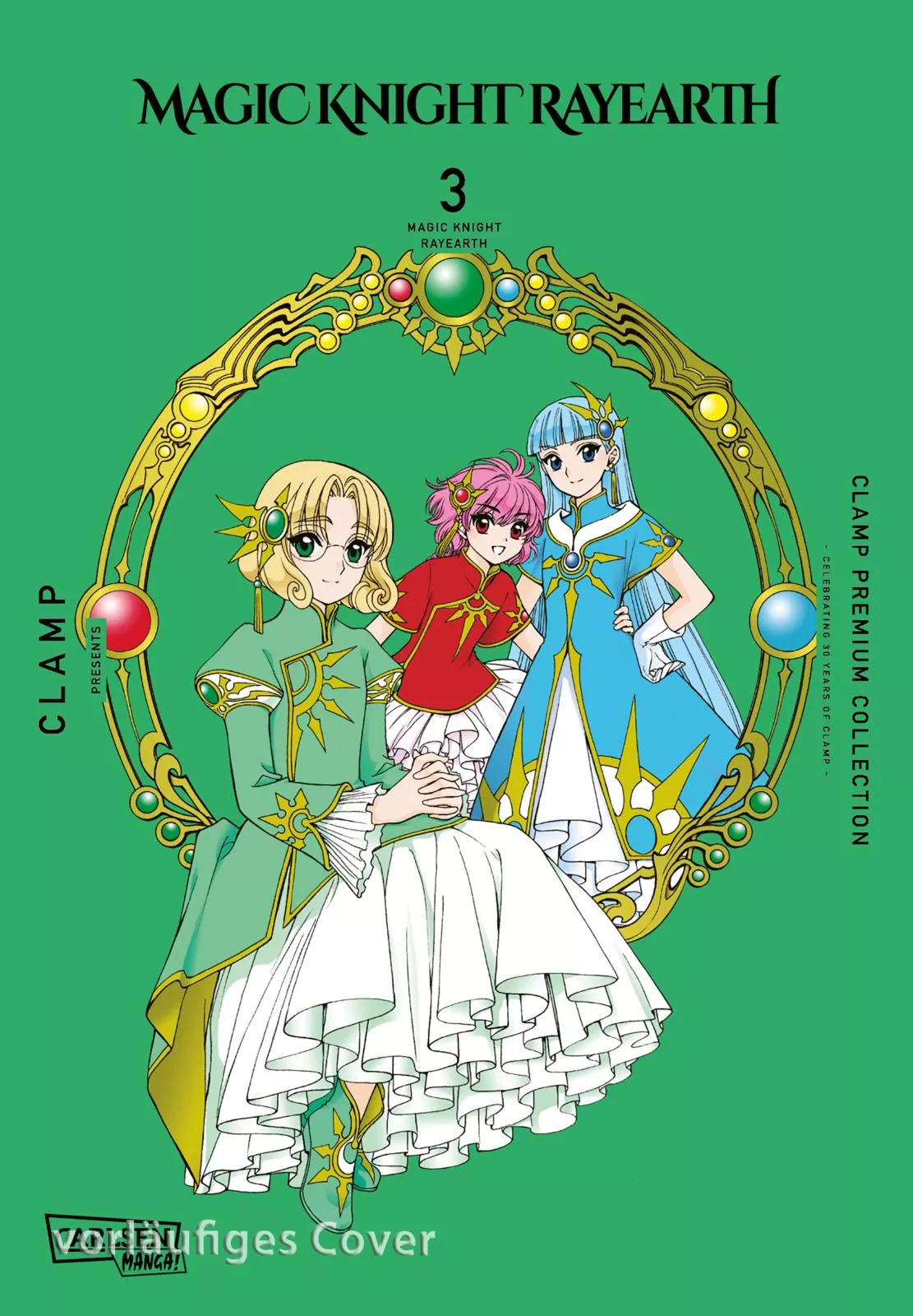 Magic Knight Rayearth Premium Collection - Band 03
