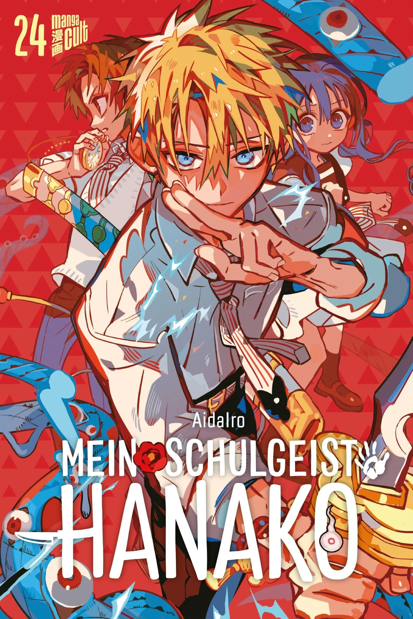 Mein Schulgeist Hanako - Band 24