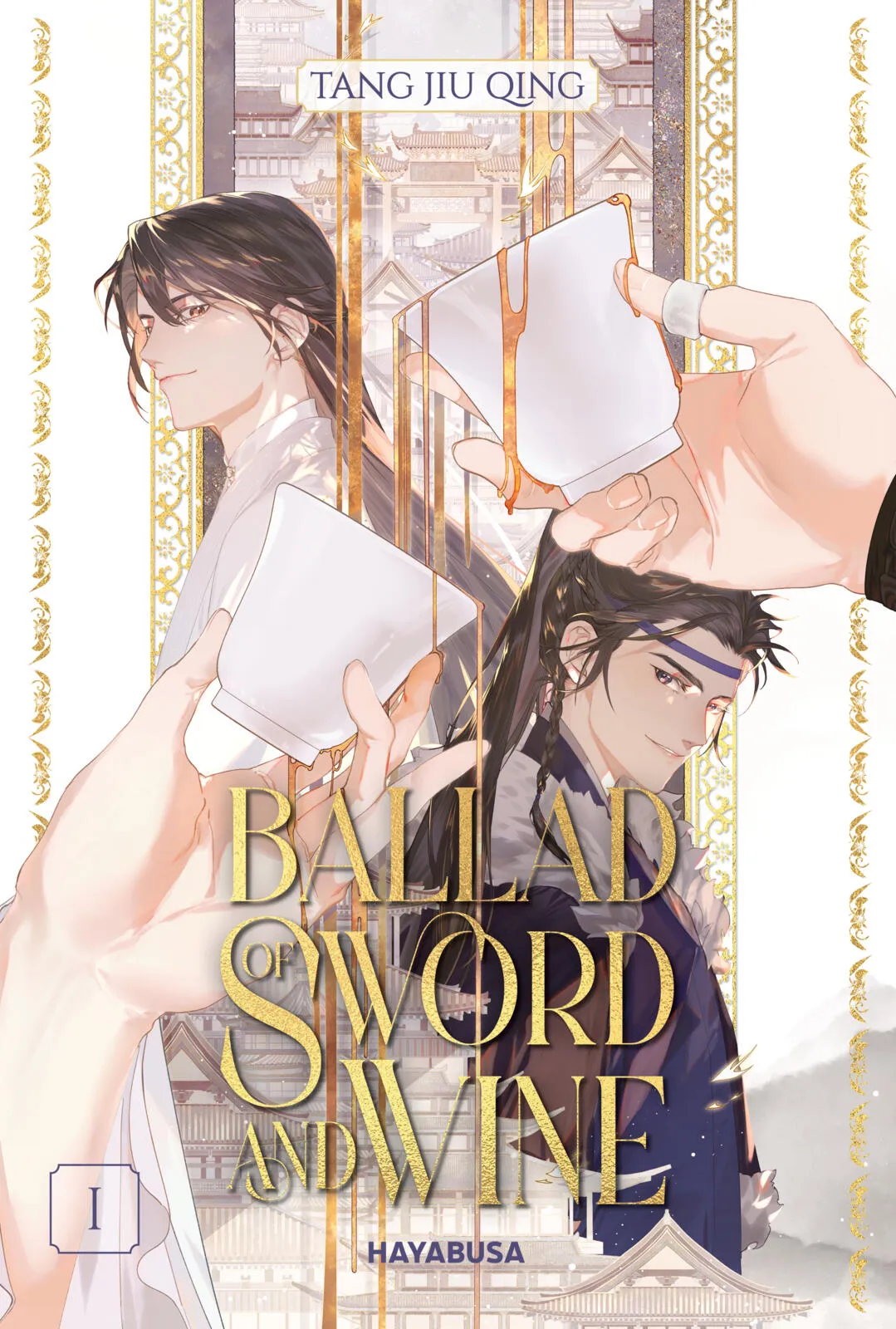 Ballad of Sword and Wine - Band 01
