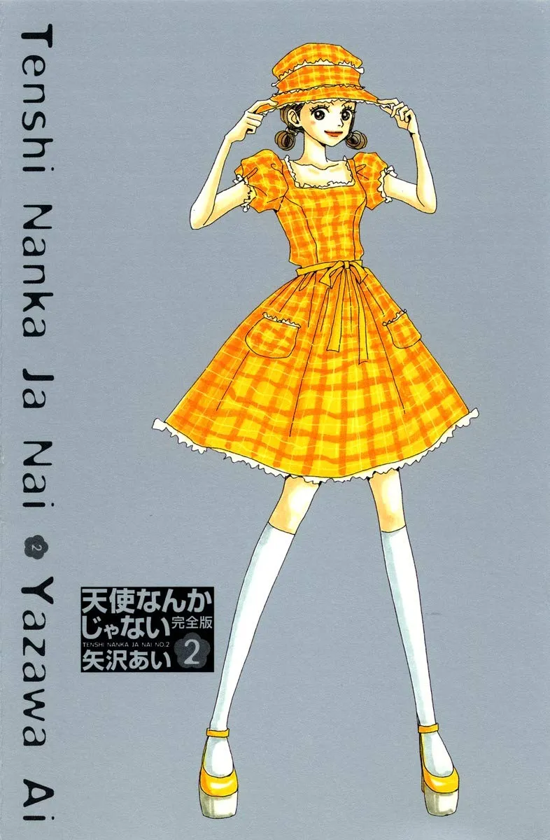 Tenshi nanka ja nai - Ich bin kein Engel - Band 02