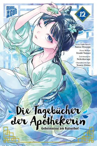Die Tagebücher der Apothekerin – Geheimnisse am Kaiserhof - Band 12 Die Tagebücher der Apothekerin – Geheimnisse am Kaiserhof - Band 12