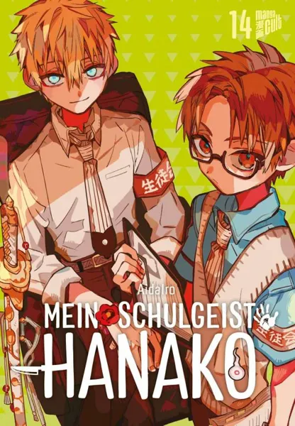 Mein Schulgeist Hanako - Band 14 Mein Schulgeist Hanako - Band 14