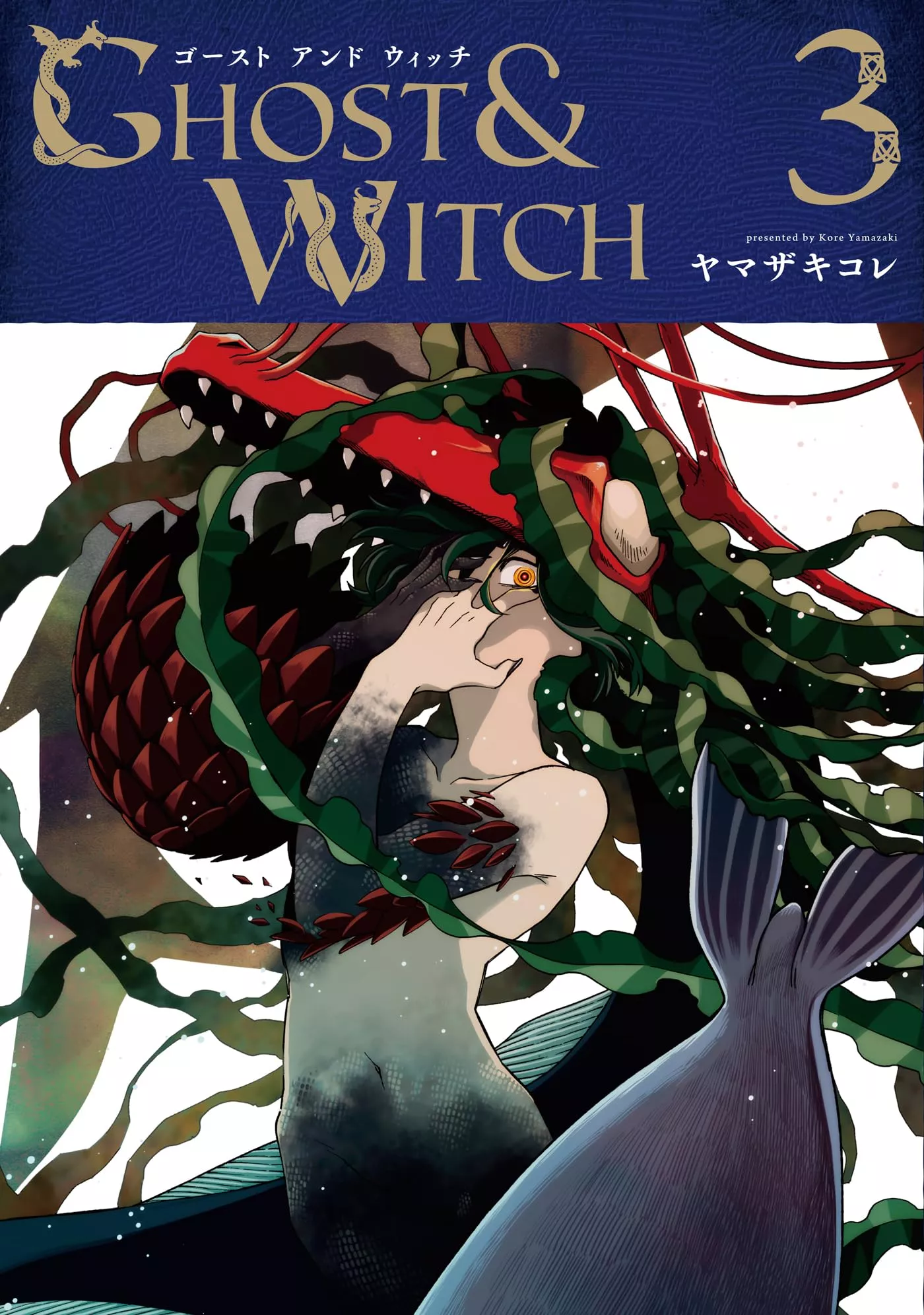 Ghost & Witch - Band 03